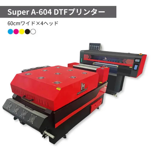 Super A-604 DTFプリンター