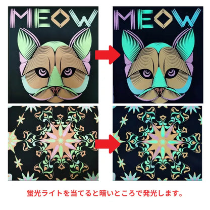 PRO DTF ink (蛍光カラー)