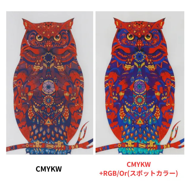 PRO DTF ink (スポットカラー)