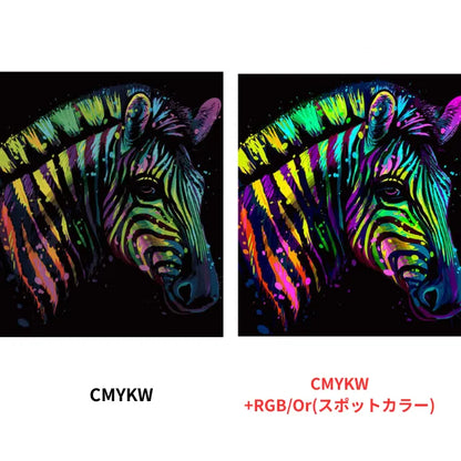 PRO DTF ink (スポットカラー)